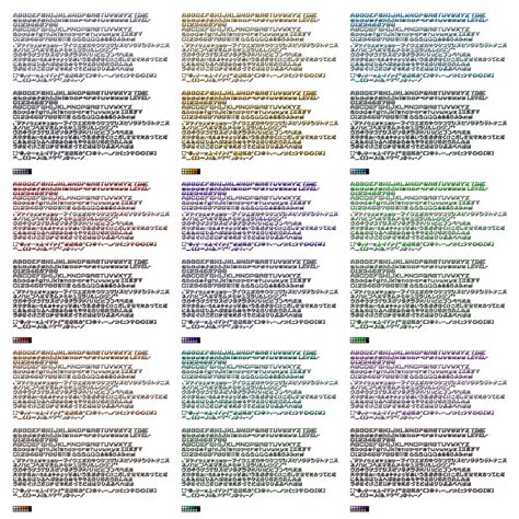 Image result for Partially Colored Text Document