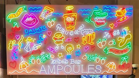 Toradh íomhá ar ネオン Css