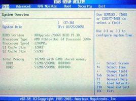 How to Over Clock On Bios Ami に対する画像結果