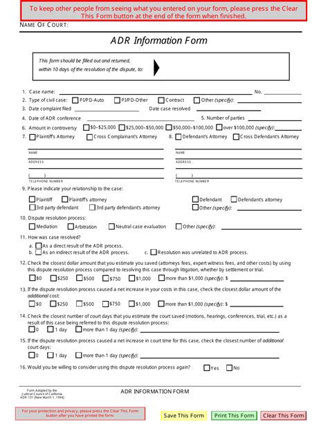 Image result for ADR Form
