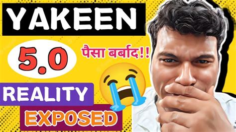 Image result for Yakeen API Workflow