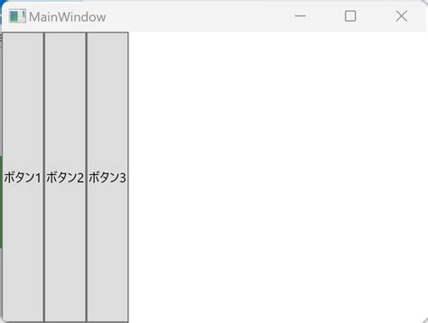 Toradh íomhá ar Vertical StackPanel