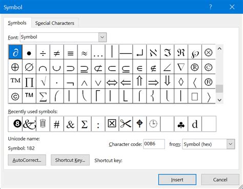 Math Keyboard Windows 1.0 కోసం చిత్ర ఫలితం