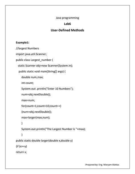 User Defined Methods In Java-এর ছবি ফলাফল