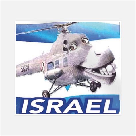 Israel Funny Logo に対する画像結果