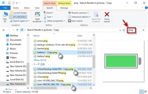 Find Duplicate Folders ପାଇଁ ପ୍ରତିଛବି ଫଳାଫଳ