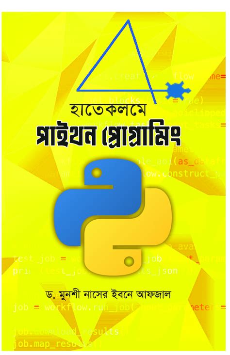 Afbeeldingsresultaten voor Book Programing