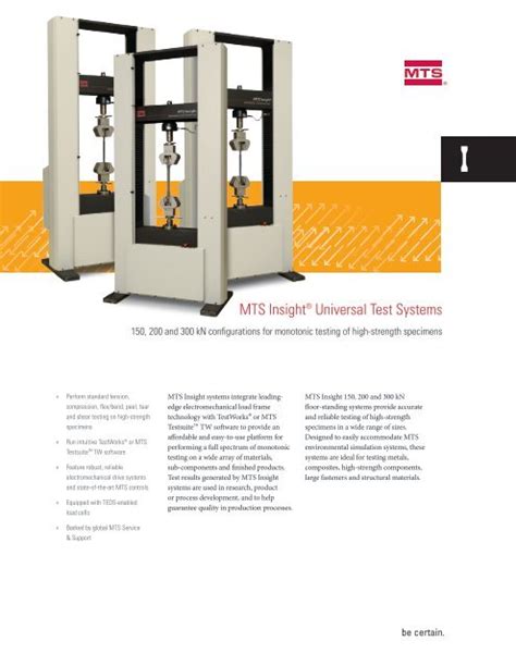 MTS Individual Universal Testing Machine に対する画像結果