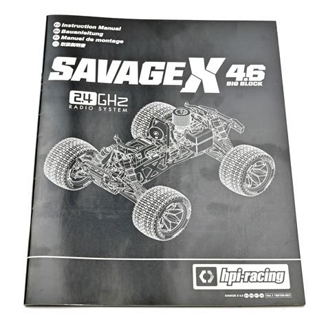 Image result for HPI 4.6