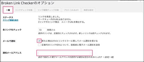 Afbeeldingsresultaten voor Syntax Error Broken Link