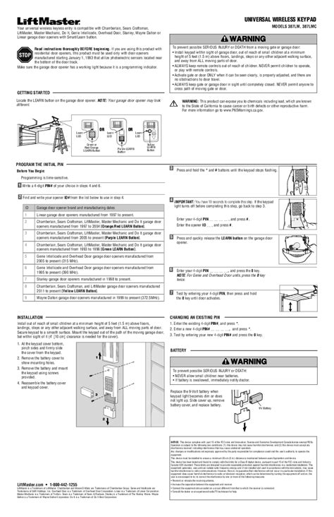 Image result for Lift Master Keypad Programming Manual