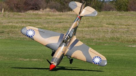 Model Airplane に対する画像結果