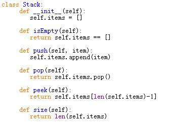 Image result for Stack ADT Python