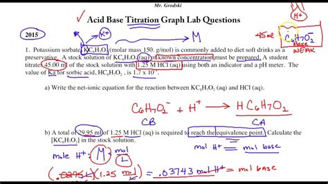 Titration Problems Worksheet に対する画像結果