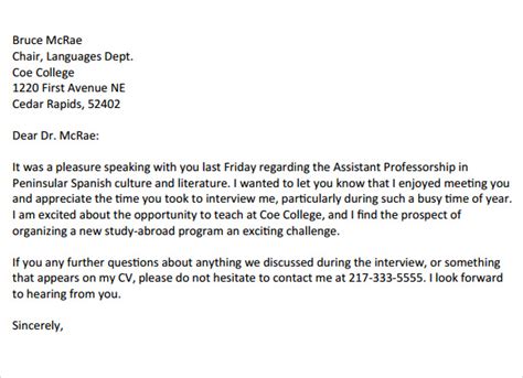 Key Notes for Job Interview に対する画像結果