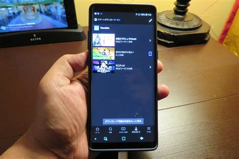 Image result for Netflix.com App