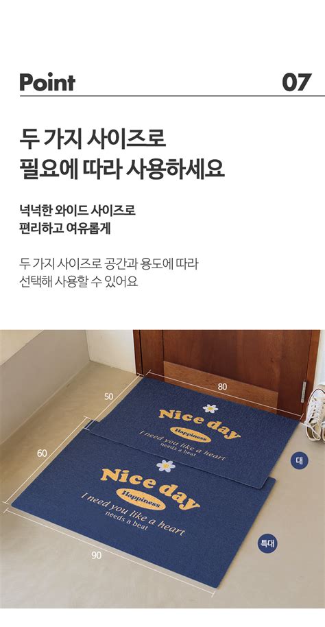 Afbeeldingsresultaten voor What a Do