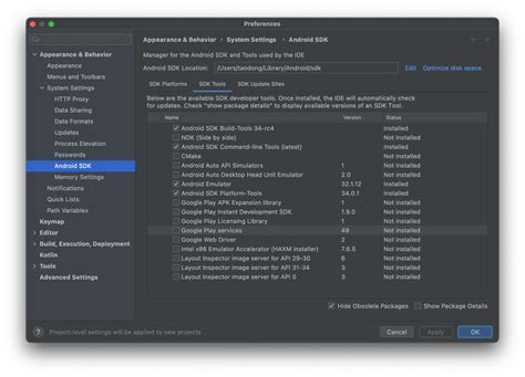Toradh íomhá ar Android SDK Windows 1.0 Install