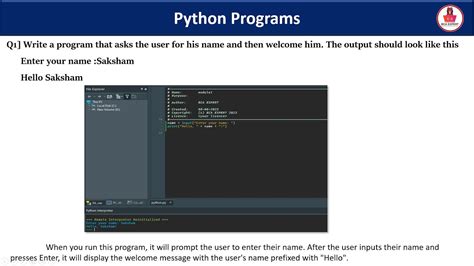 Python Lab Programme 5-এর ছবি ফলাফল