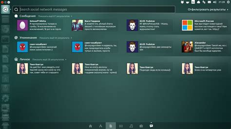 User Interface of Linux に対する画像結果