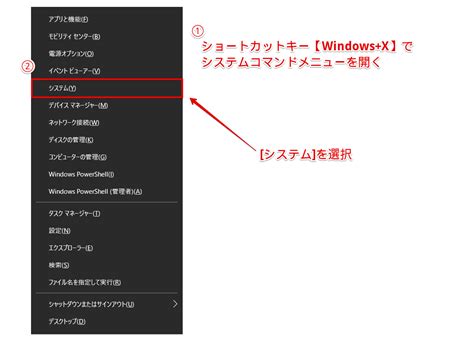 Image result for Backup Restore Point