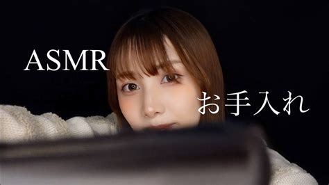 Sorting Hat ASMR に対する画像結果