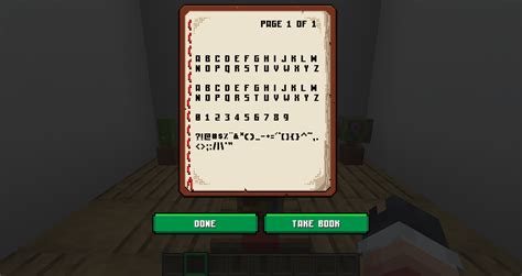 Image result for Java IU Font