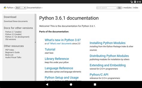 Toradh íomhá ar Python 3 Documentation