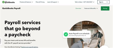 Intuit QuickBooks Payroll に対する画像結果