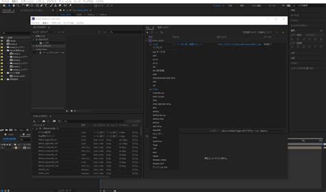 Adobe Media Encoder Symbolab に対する画像結果