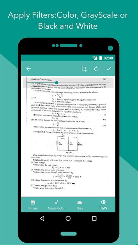 Scan PDF Program に対する画像結果