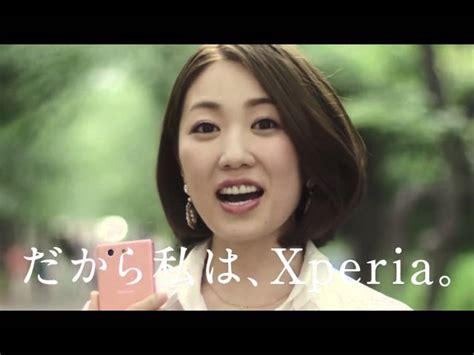 Image result for Android cm