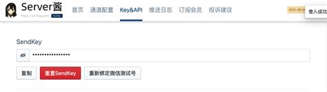 Image result for Resperf GUI