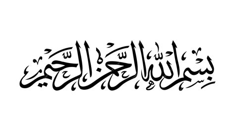 Toradh íomhá ar Arabic Image