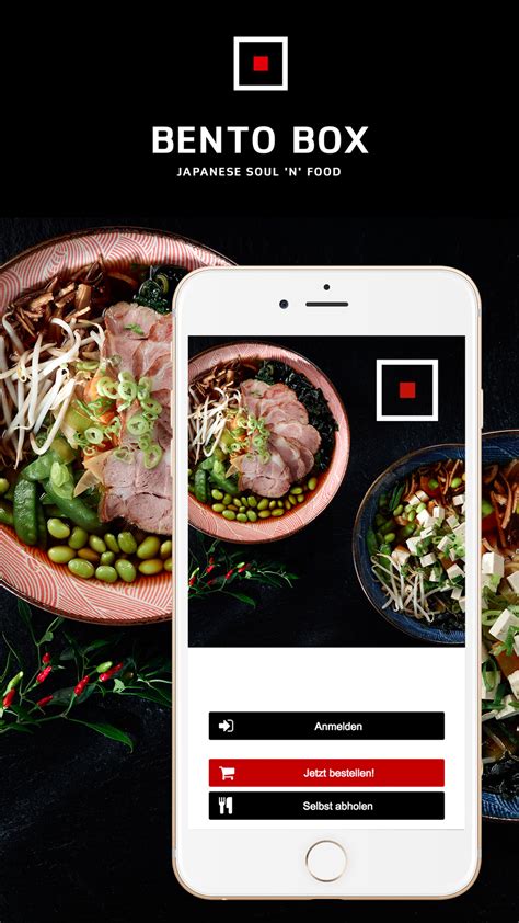 Bento Box に対する画像結果