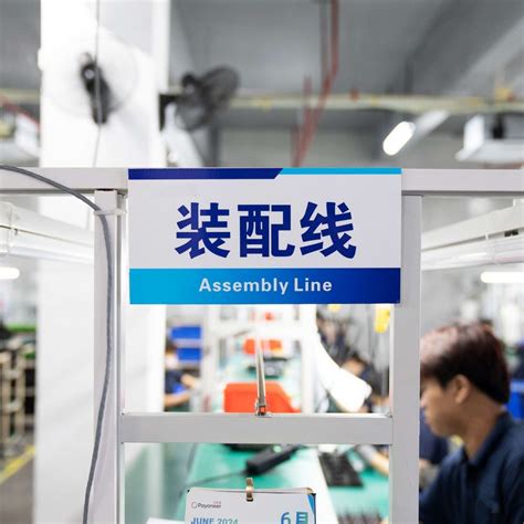 Image result for Assembly Line