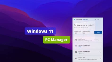 PC Manager Windows 11 に対する画像結果