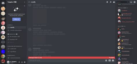 Image result for Loading Discord Message