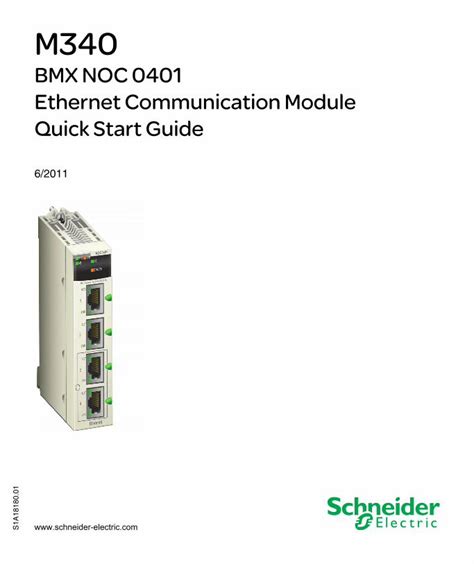 Toradh íomhá ar Communication Module Noc