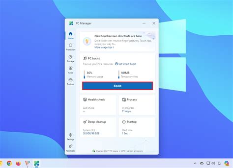 PC Manager Windows 11 に対する画像結果