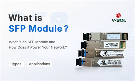 SFP Module に対する画像結果