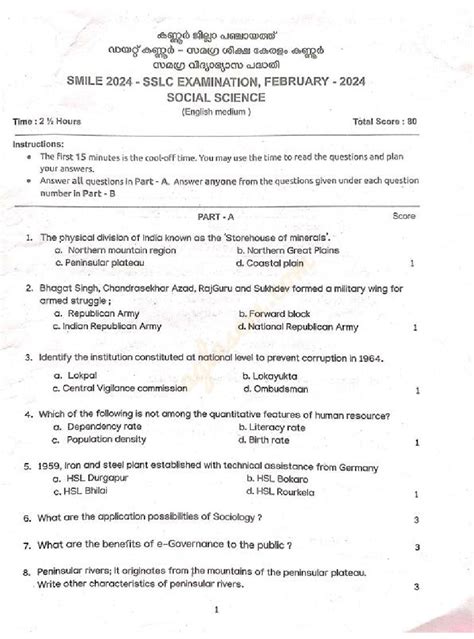 Afbeeldingsresultaten voor SSLC Model Question Paper