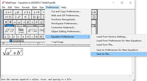 Toradh íomhá ar MathType Keyboard