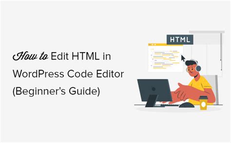 HTML Editor for WordPress に対する画像結果