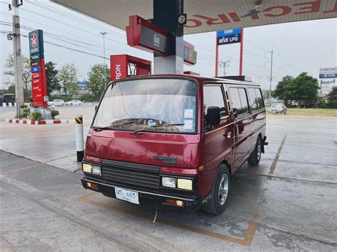 Image result for Nissan E23