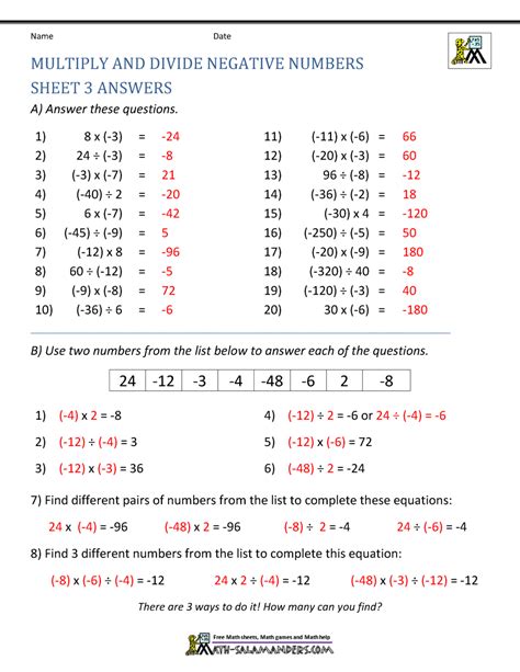 Image result for Integer Multiplication and Division Worksheet