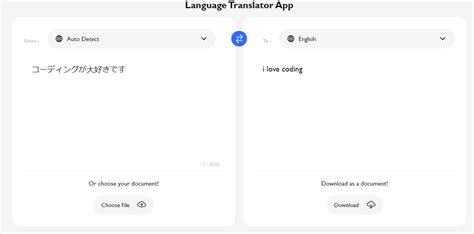 Source Code Translator 的图像结果