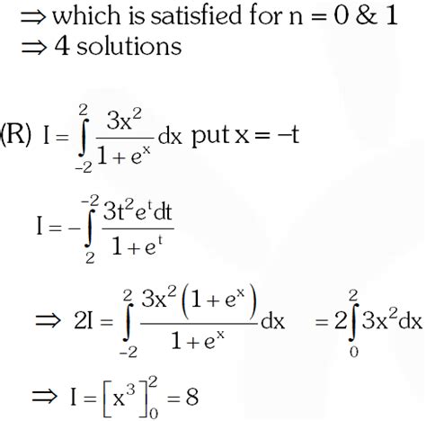 Image result for Integration JEE Questions