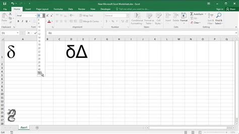 Image result for Triangle Symbol Excel