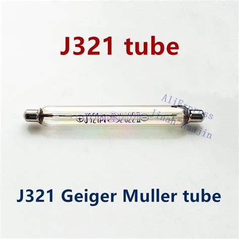 Output Detector GM に対する画像結果